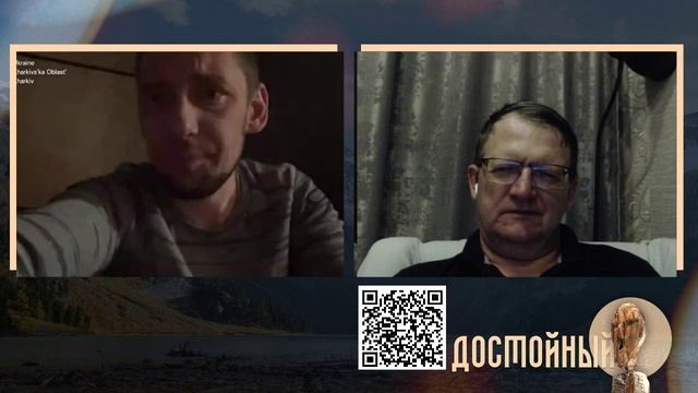 Дезертир и политика