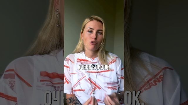 Анна Елистратова - проводник Специального сезона реалити-шоу "Отлетевшие"
