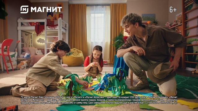 Зверятыши