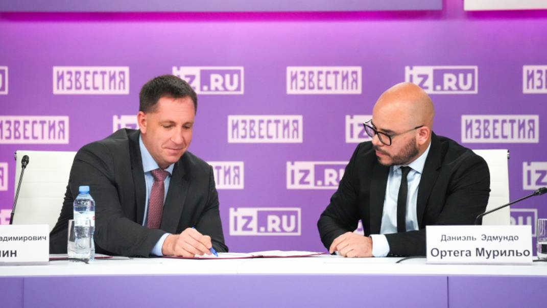 Представители Совета по коммуникациям Никарагуа посетили медиацентр «Известий»