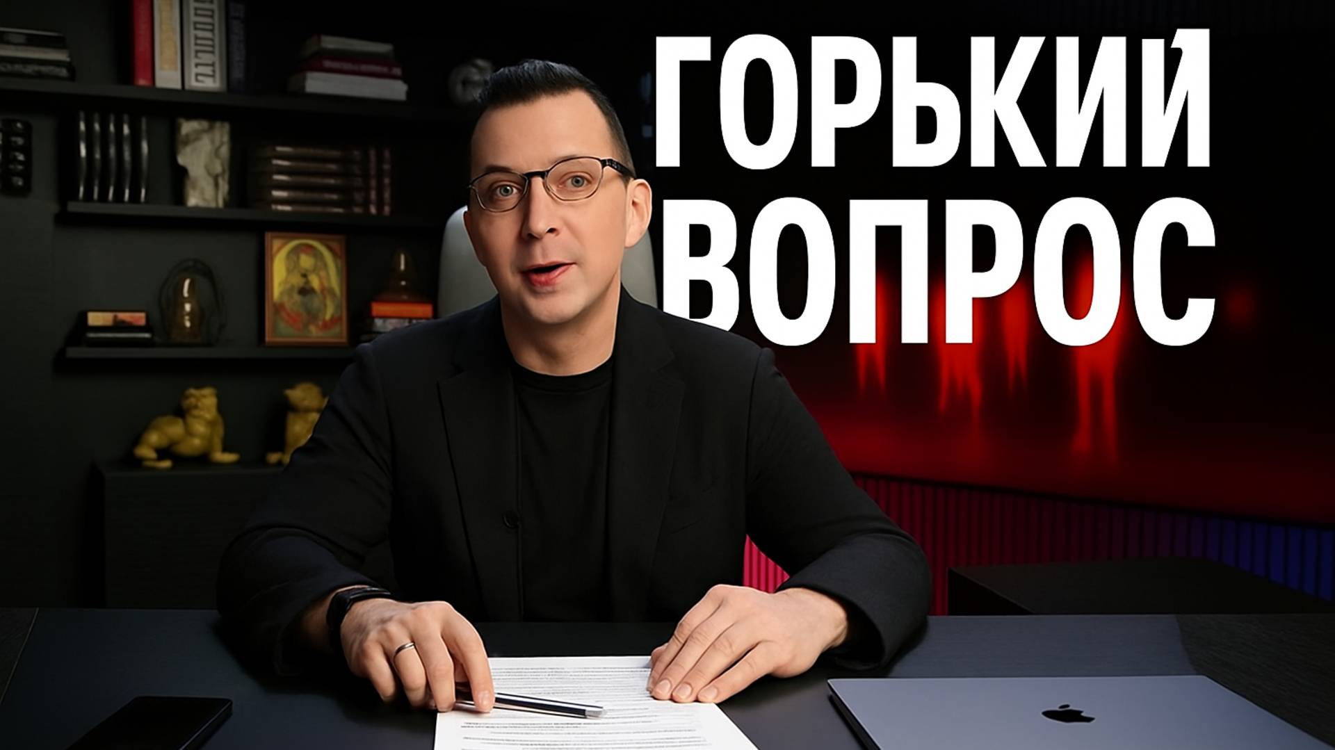 Горький вопрос: почему гибнут мирные? Честный ответ: власть не хочет мира.