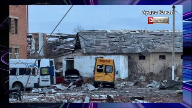 Идет охота. Выявлены и уничтожены боевики ВСУ, напавшие на Суджу год назад