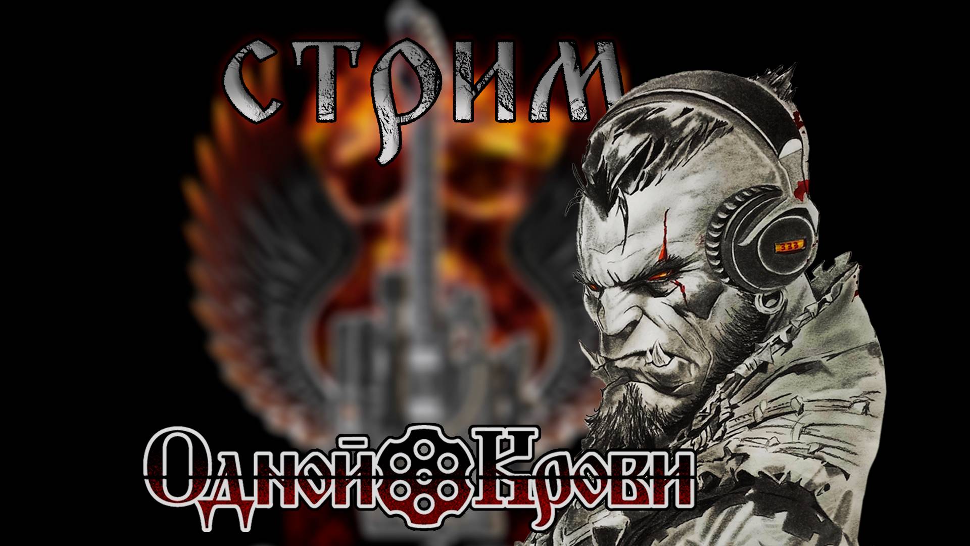 И СНОВА 3 СЕНТЯБРЯ🔥 ЧАТ РУЛЕТКА - ПЕСНИ 🔥 02.09.25