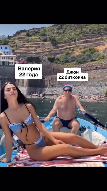 А он ничего так