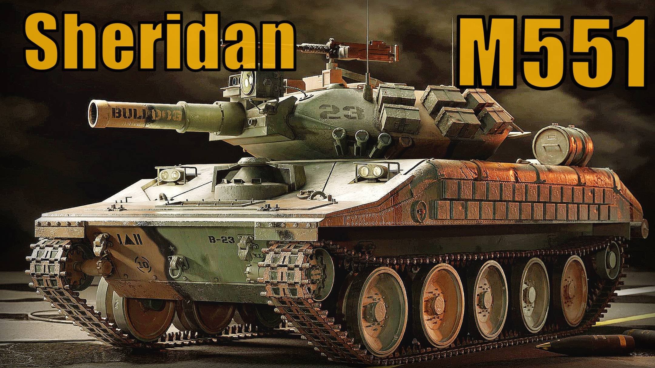 Танк M551 Sheridan США - лёгкий авиадесантный плавающий танк