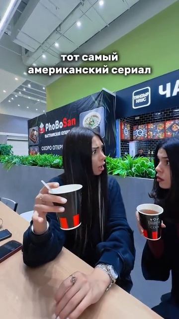 А перевод правильный?