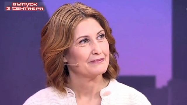 Мужское Женское Выпуск 03.09.2025
Из-за чего только соседи не ссорятся! То из-за коровы, то из-за со