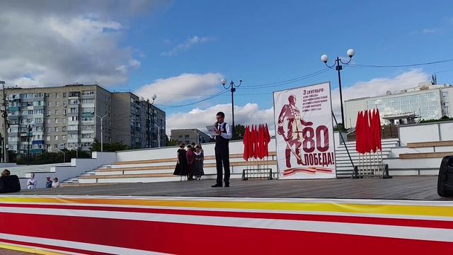 3 сентября Акция «Победный вальс» на площади в Амурске - начало