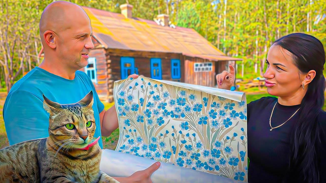 ЧEРНИЧНИКИ! HOВИНКА! ГАРМОНИЯ С САМИМ СОБОЙ И ОКРУЖАЮЩИМ МИРОМ!