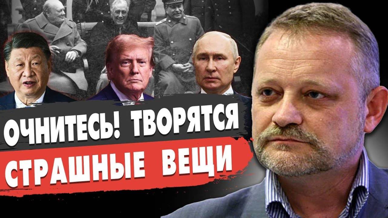СРОЧНО! ТРАМП ПРЕДУПРЕДИЛ: ПУТИНА ЖДЁТ... ВОЙНА набирает ОБОРОТЫ! Китай АТАКУЕТ!