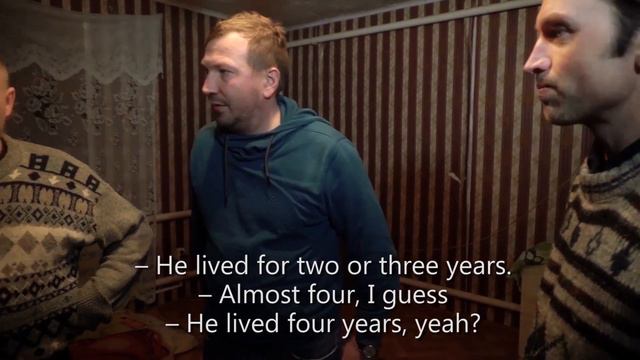 Фильм Деревня