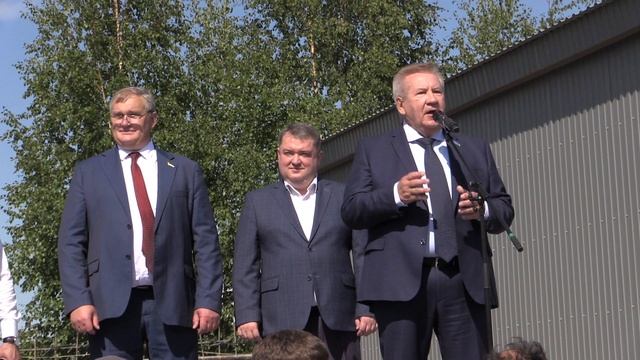 "Авто-Мото-ЮграМолл"