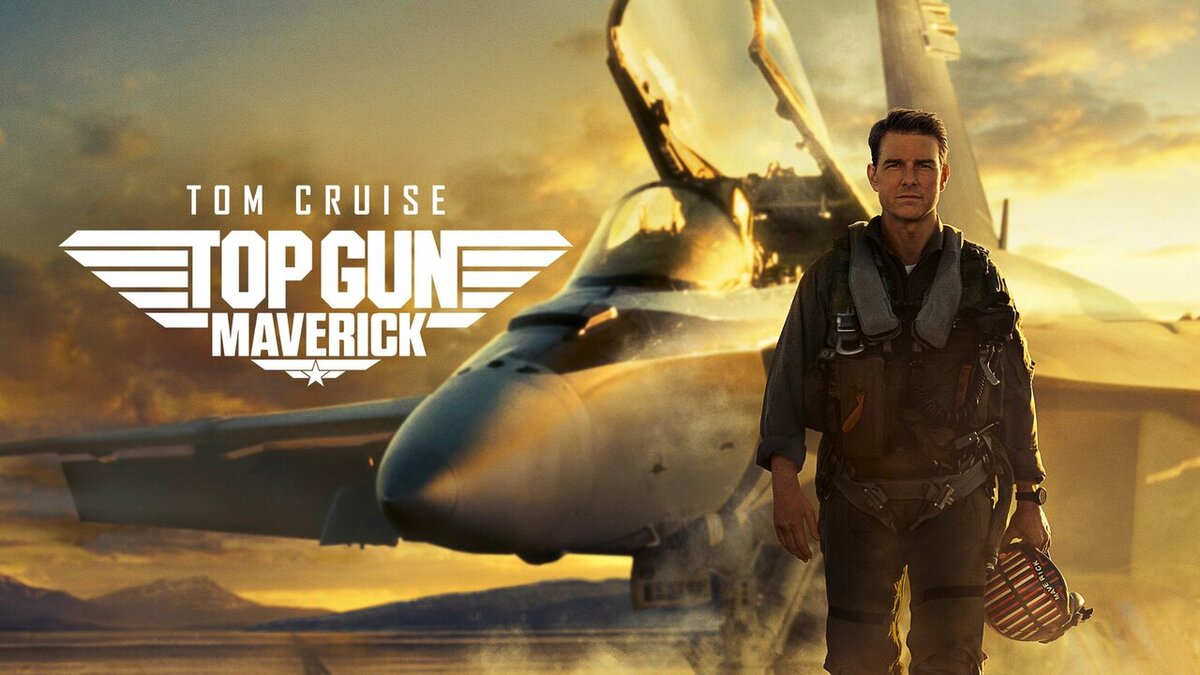 Топ Ган: Мэверик | Top Gun: Maverick (2022)