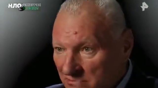 НЛО Рассекречено Пентагоном