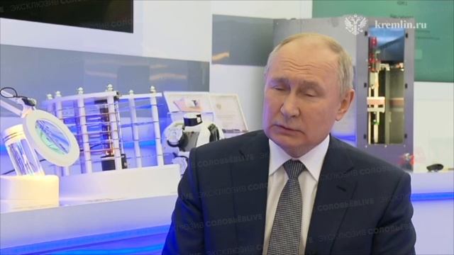 ❗️Полное интервью Владимира Путина журналисту Павлу Зарубину.
