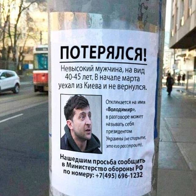 Барак на Баме