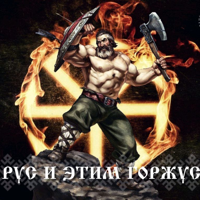 Андрей