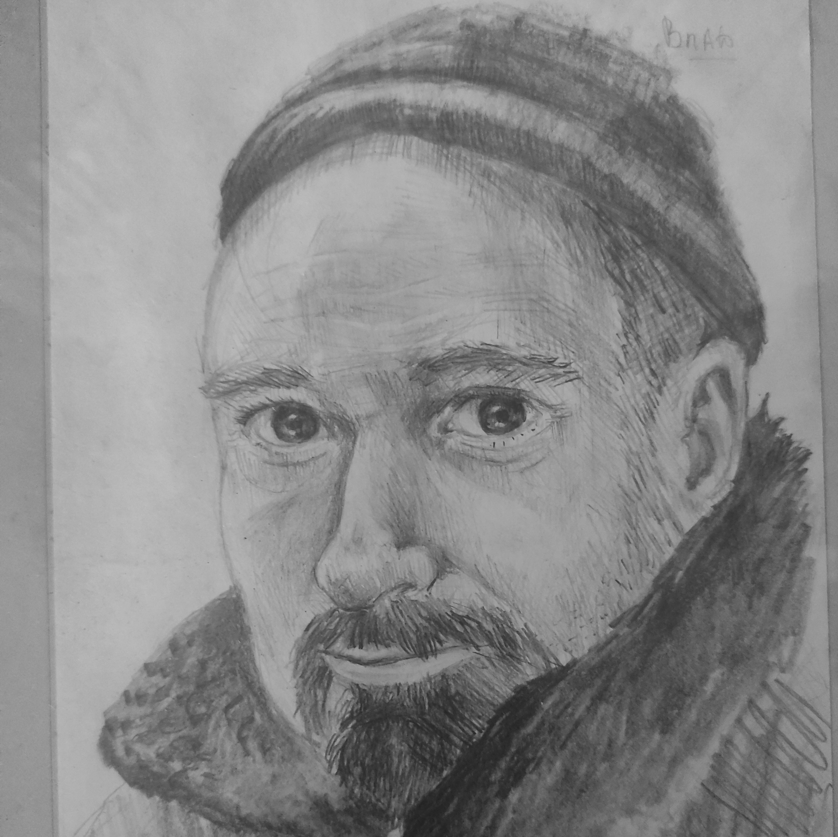 Место для шага вперед