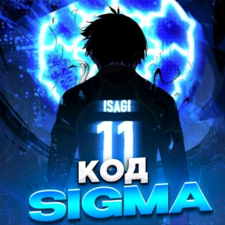Vovashaxtarin2