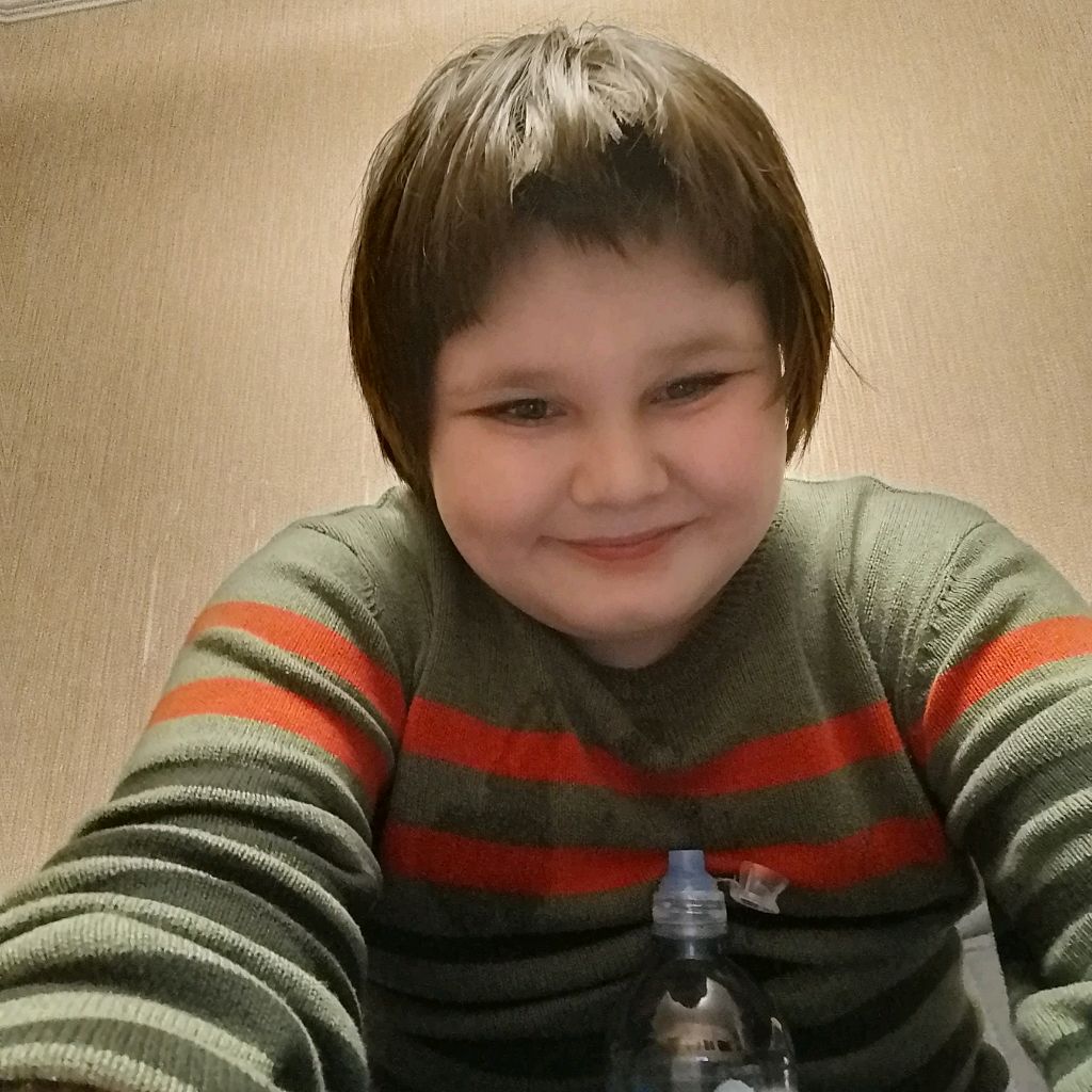 Г