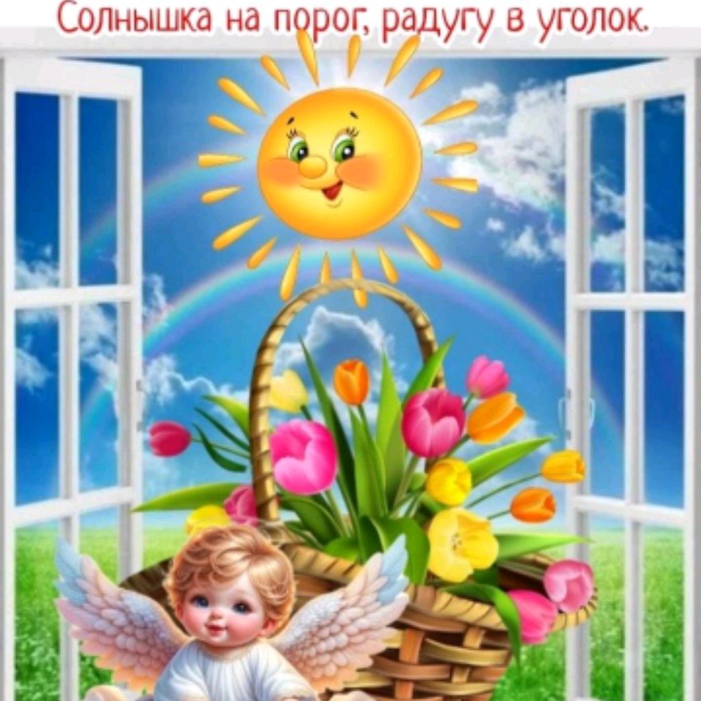 Ольга из Курска
