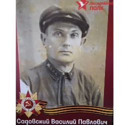CTAPbIU_KEHT