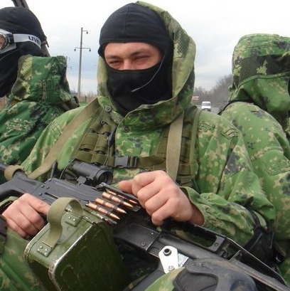 Д