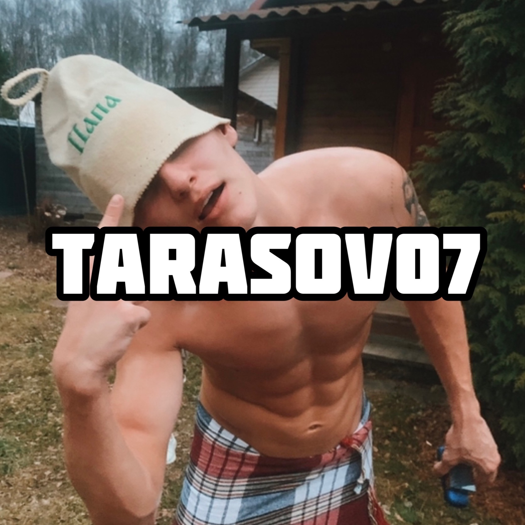 tarasov07