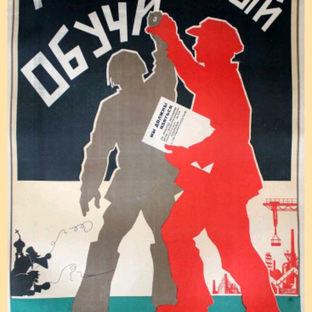 Jktu79