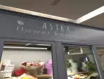 Магазин цветов Astra фото - доставка цветов и букетов