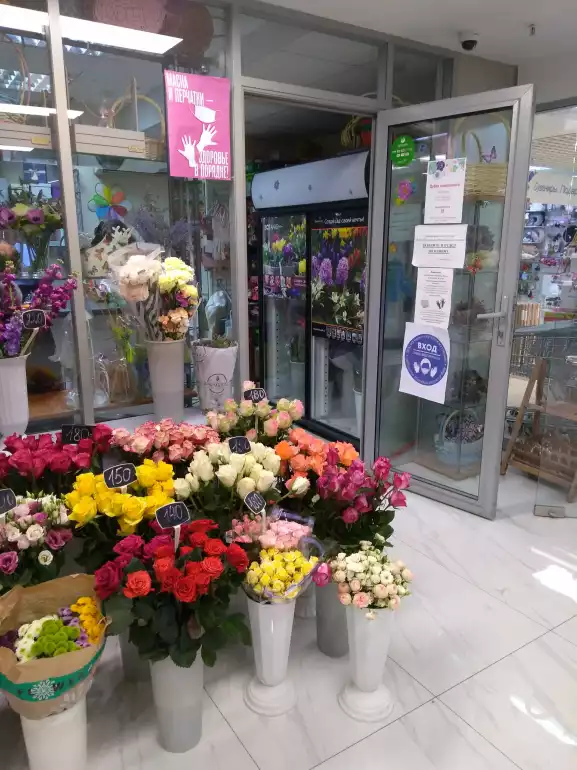 Магазин цветов Cvetik Flowers фото - доставка цветов и букетов