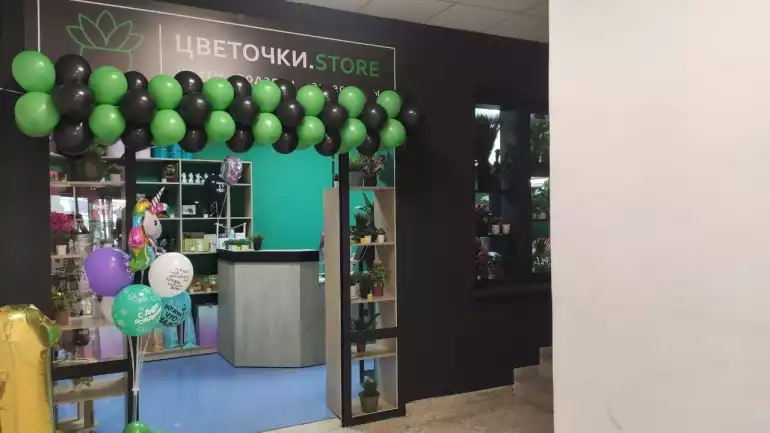 Магазин цветов Цветочки.store фото - доставка цветов и букетов