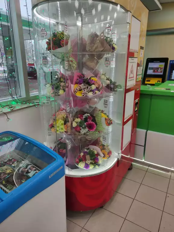 Магазин цветов Цветы мира фото - доставка цветов и букетов