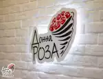 Магазин цветов Донна Роза фото - доставка цветов и букетов