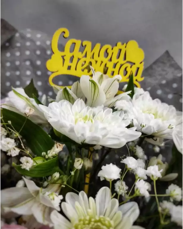 Магазин цветов Floflowers фото - доставка цветов и букетов