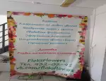 Магазин цветов Floksflowers фото - доставка цветов и букетов