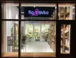 Магазин цветов FloLavka фото - доставка цветов и букетов
