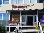 Магазин цветов Floramore фото - доставка цветов и букетов