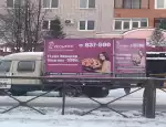 Магазин цветов Flowers express фото - доставка цветов и букетов