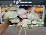 Магазин цветов Flowers_113 фото - доставка цветов и букетов