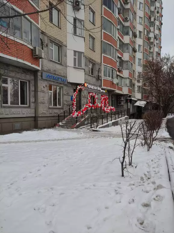 Магазин цветов Городская база цветов фото - доставка цветов и букетов