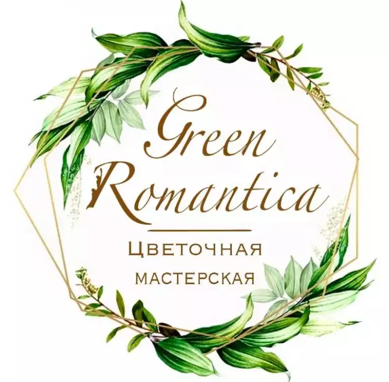 Магазин цветов Green Romantica фото - доставка цветов и букетов