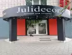 Магазин цветов JuliDecor фото - доставка цветов и букетов