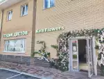 Магазин цветов Kira flowers фото - доставка цветов и букетов
