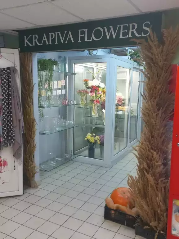 Магазин цветов Krapiva flowers фото - доставка цветов и букетов