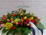 Магазин цветов Ландыш и Пион фото - доставка цветов и букетов