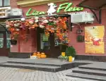 Магазин цветов Liza fleur фото - доставка цветов и букетов