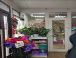 Магазин цветов Магазин цветов и игрушек фото - доставка цветов и букетов
