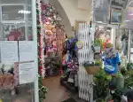 Магазин цветов Магазин цветов и подарков фото - доставка цветов и букетов