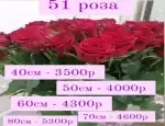 Магазин цветов Магазин товаров для праздника фото - доставка цветов и букетов